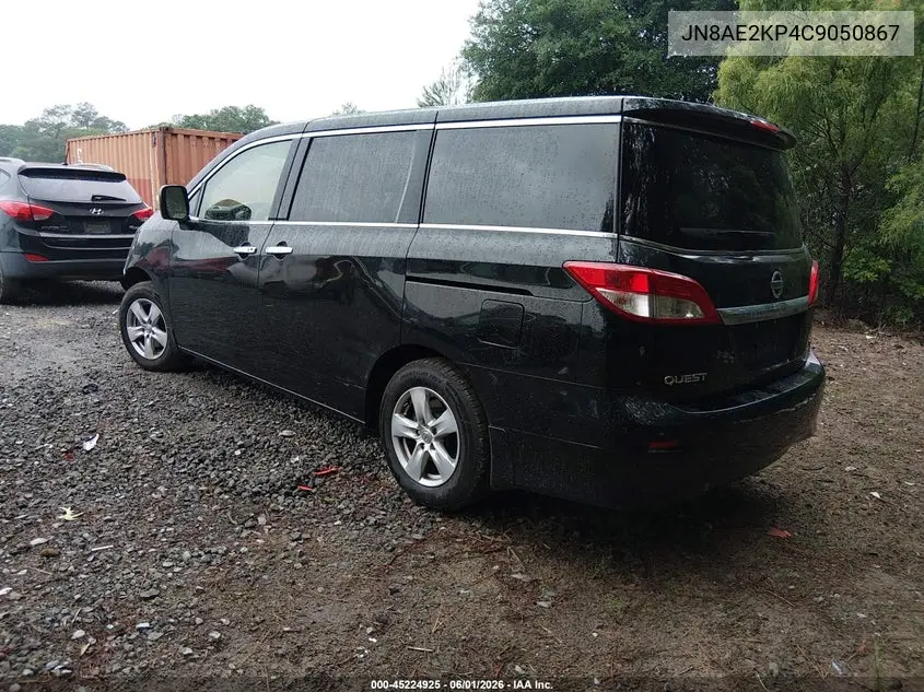2012 Nissan Quest Sv VIN: JN8AE2KP4C9050867 Lot: 45224925