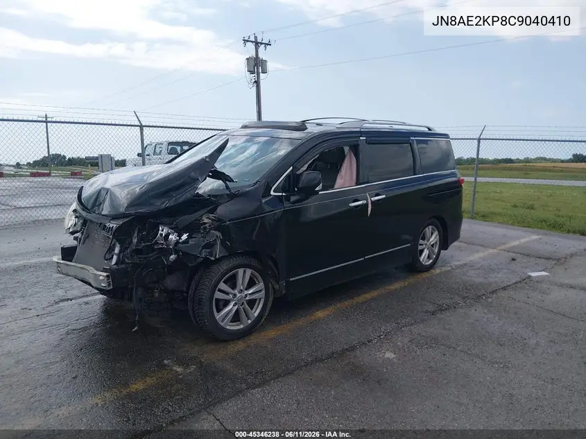 2012 Nissan Quest Le VIN: JN8AE2KP8C9040410 Lot: 45346238