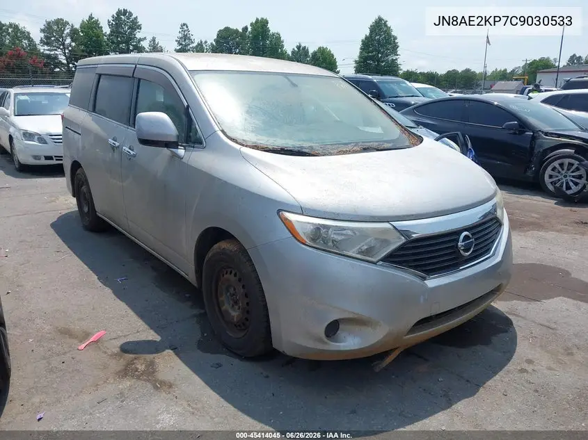2012 Nissan Quest S VIN: JN8AE2KP7C9030533 Lot: 45414045