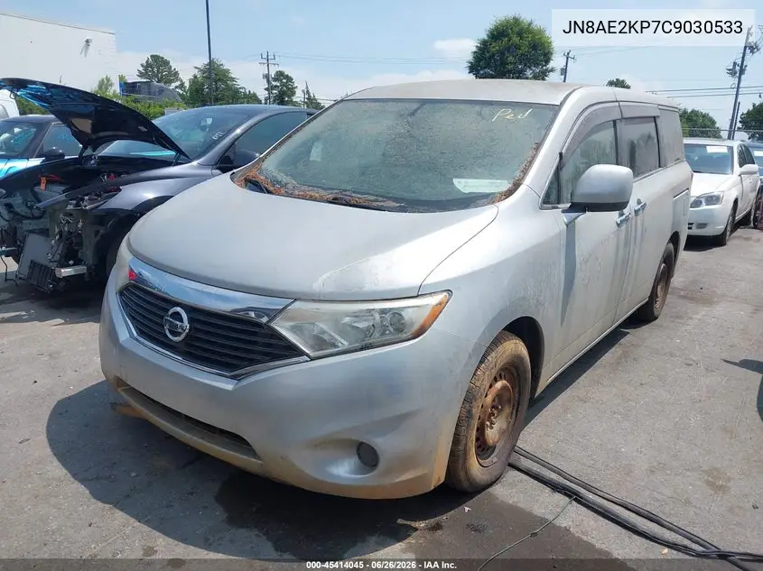 2012 Nissan Quest S VIN: JN8AE2KP7C9030533 Lot: 45414045