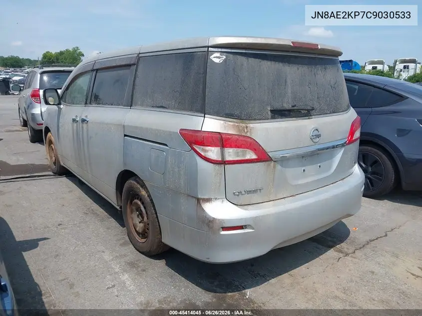 2012 Nissan Quest S VIN: JN8AE2KP7C9030533 Lot: 45414045