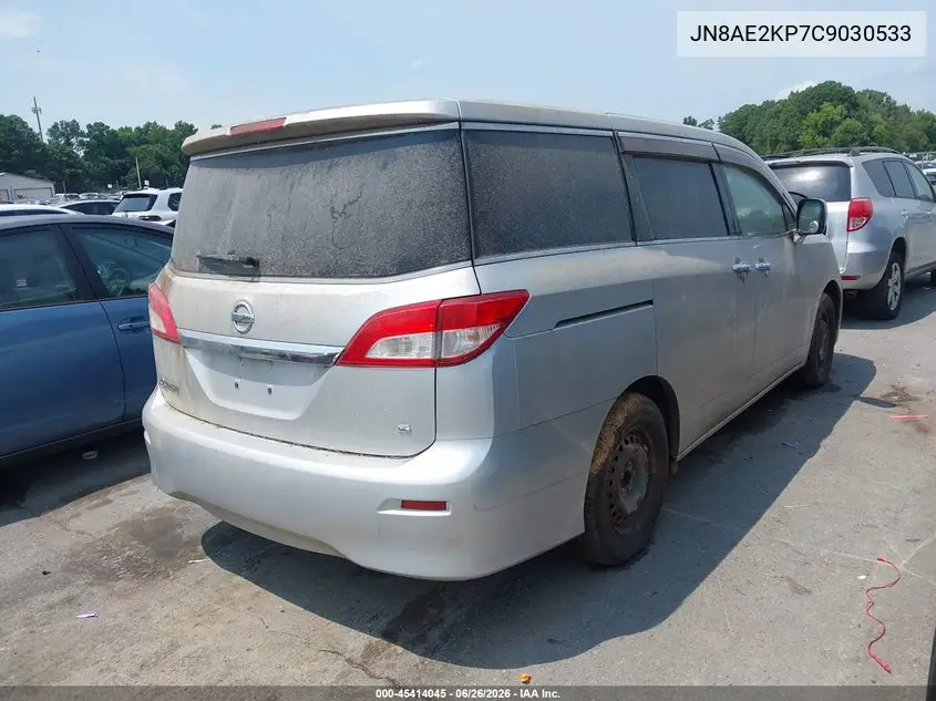 2012 Nissan Quest S VIN: JN8AE2KP7C9030533 Lot: 45414045