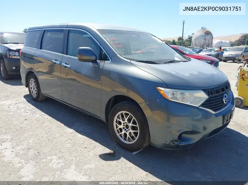 2012 Nissan Quest S VIN: JN8AE2KP0C9031751 Lot: 45522880