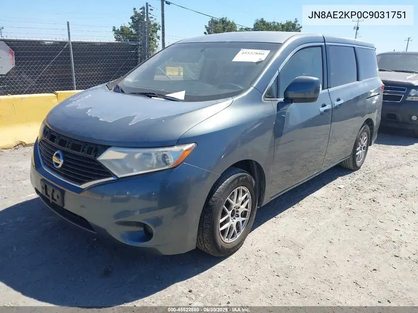 2012 Nissan Quest S VIN: JN8AE2KP0C9031751 Lot: 45522880