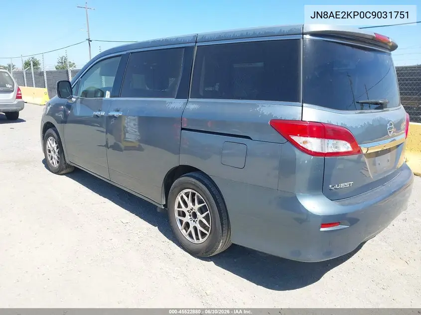 2012 Nissan Quest S VIN: JN8AE2KP0C9031751 Lot: 45522880
