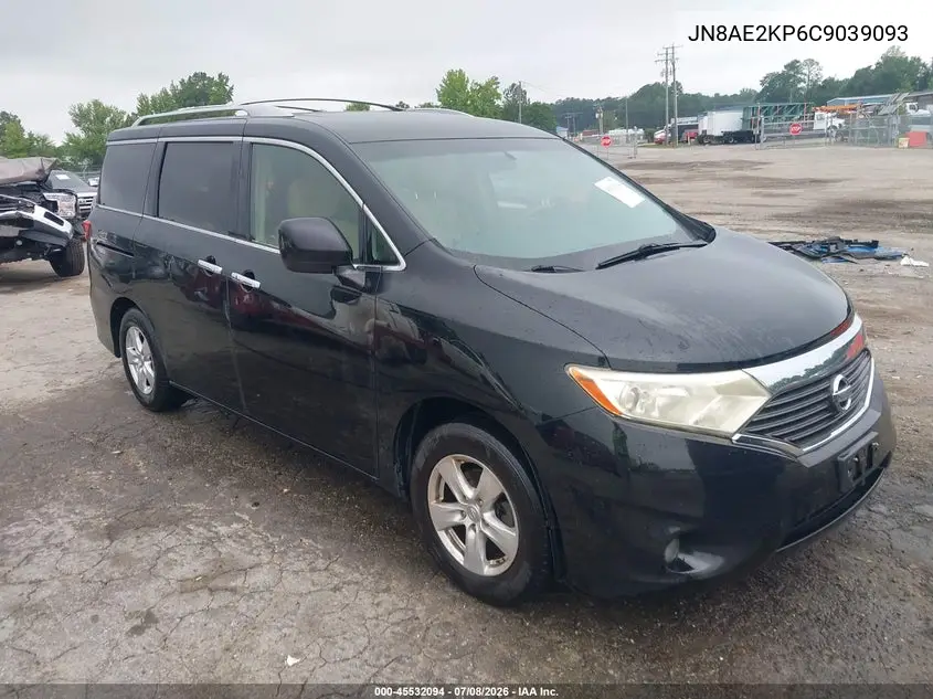 2012 Nissan Quest Sv VIN: JN8AE2KP6C9039093 Lot: 45532094