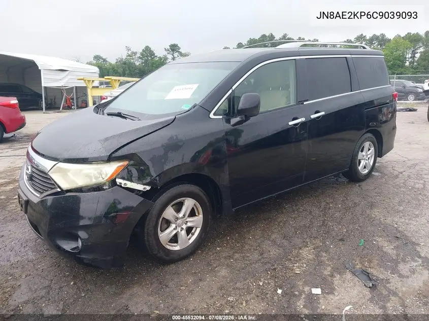 2012 Nissan Quest Sv VIN: JN8AE2KP6C9039093 Lot: 45532094