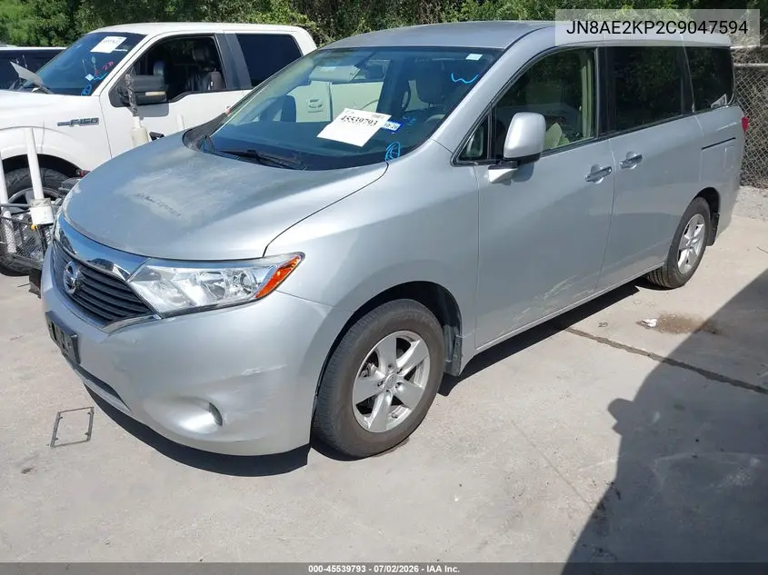 2012 Nissan Quest Sv VIN: JN8AE2KP2C9047594 Lot: 45539793