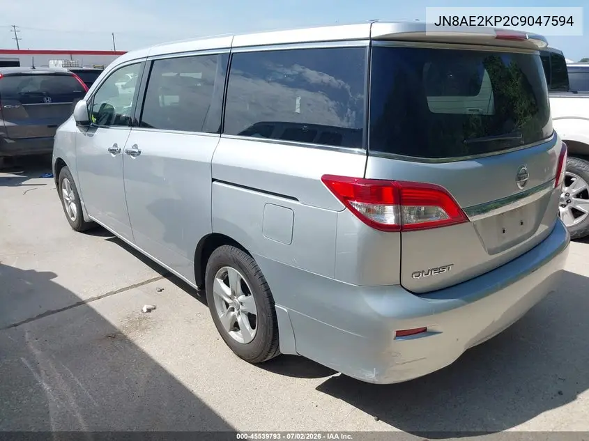 2012 Nissan Quest Sv VIN: JN8AE2KP2C9047594 Lot: 45539793