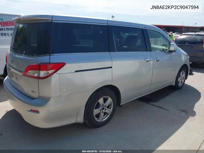 2012 Nissan Quest Sv VIN: JN8AE2KP2C9047594 Lot: 45539793