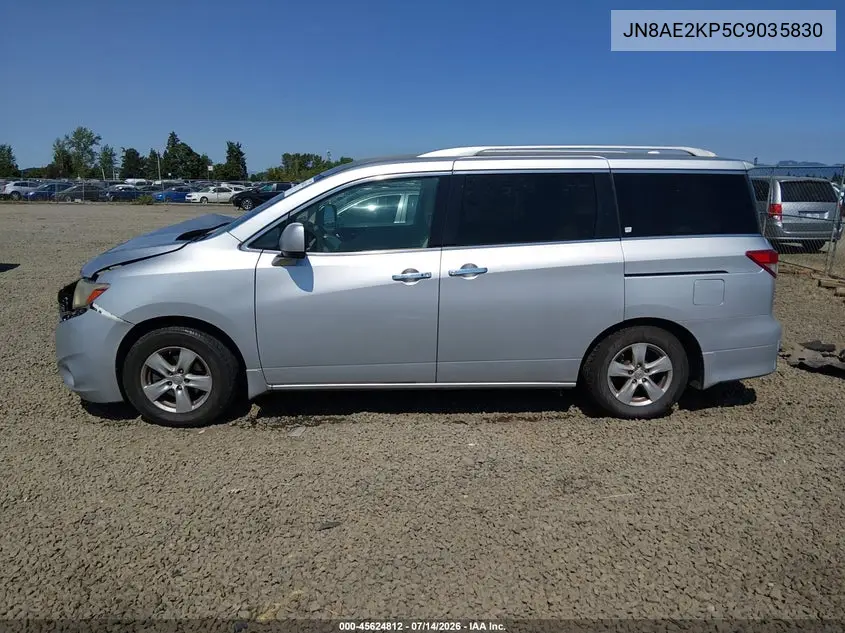 2012 Nissan Quest Sv VIN: JN8AE2KP5C9035830 Lot: 45624812