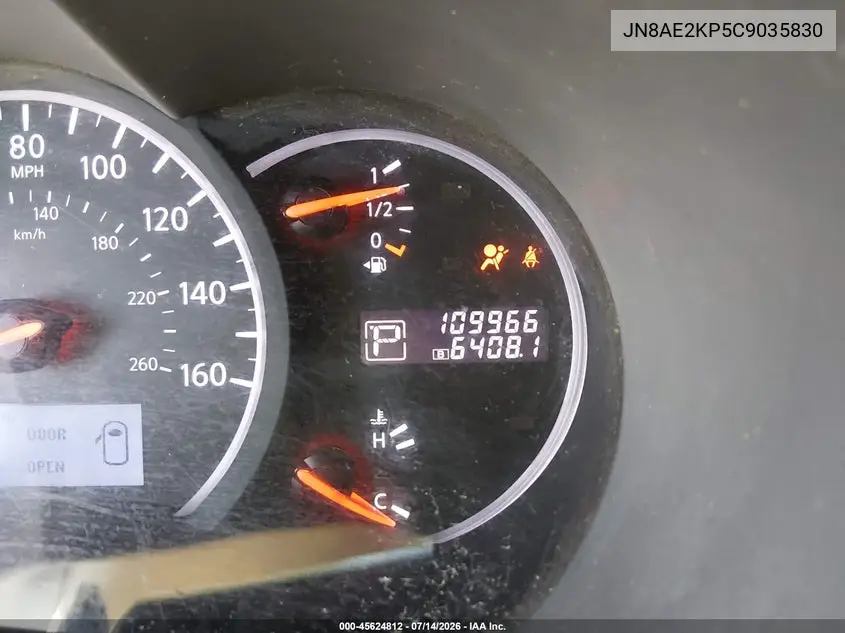 2012 Nissan Quest Sv VIN: JN8AE2KP5C9035830 Lot: 45624812
