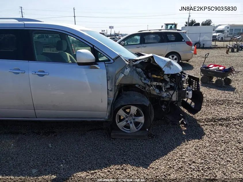 2012 Nissan Quest Sv VIN: JN8AE2KP5C9035830 Lot: 45624812