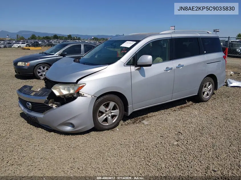 2012 Nissan Quest Sv VIN: JN8AE2KP5C9035830 Lot: 45624812