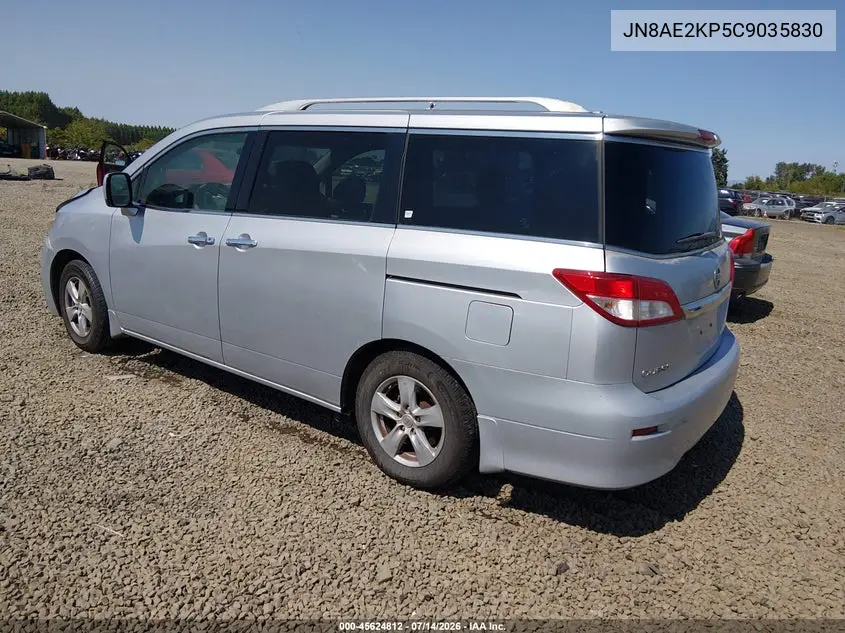 2012 Nissan Quest Sv VIN: JN8AE2KP5C9035830 Lot: 45624812