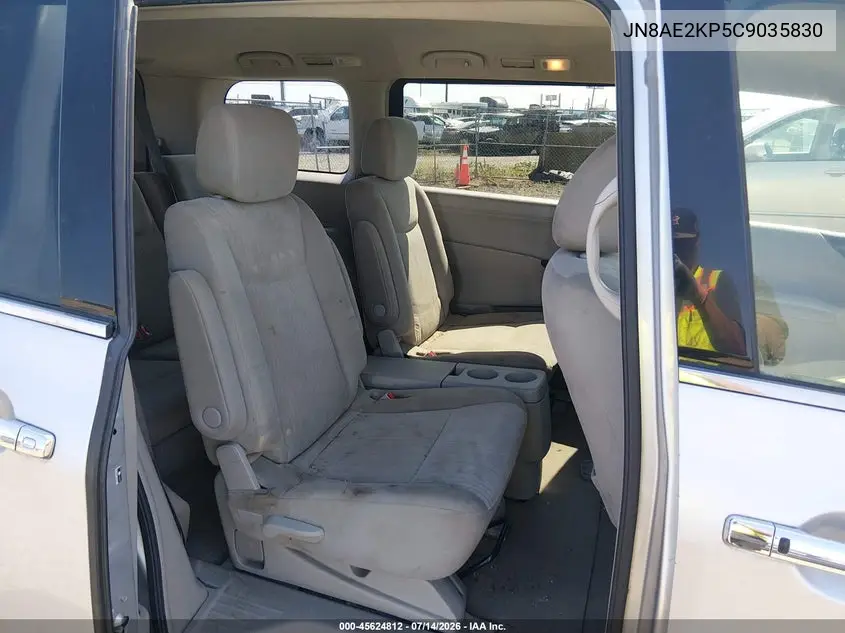 2012 Nissan Quest Sv VIN: JN8AE2KP5C9035830 Lot: 45624812