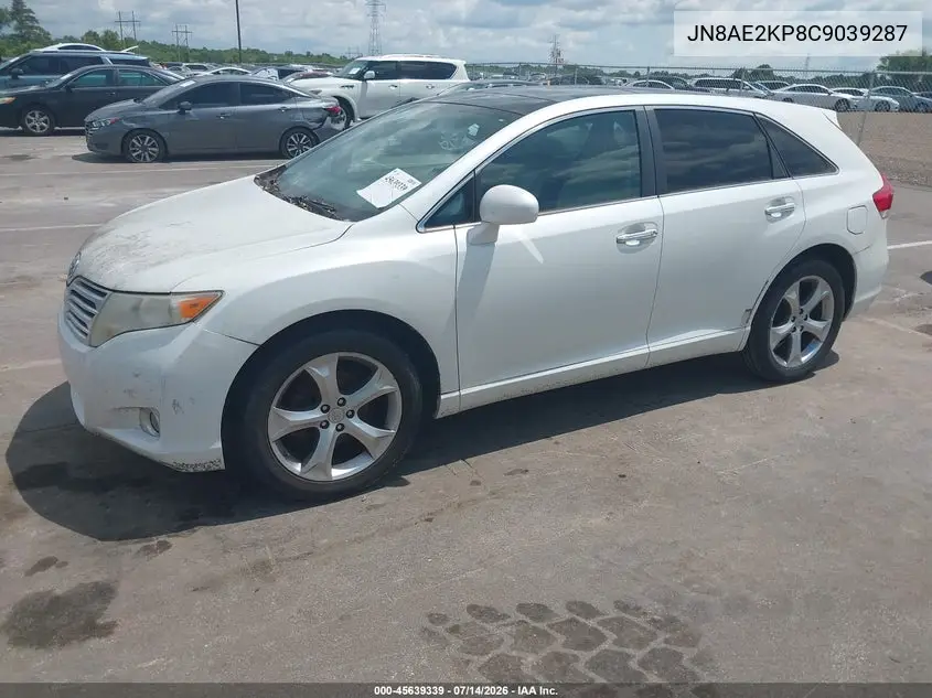 2012 Nissan Quest Le VIN: JN8AE2KP8C9039287 Lot: 45639339