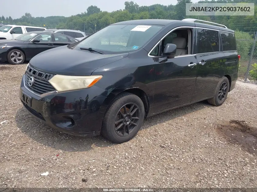 2012 Nissan Quest S VIN: JN8AE2KP2C9037602 Lot: 45653323