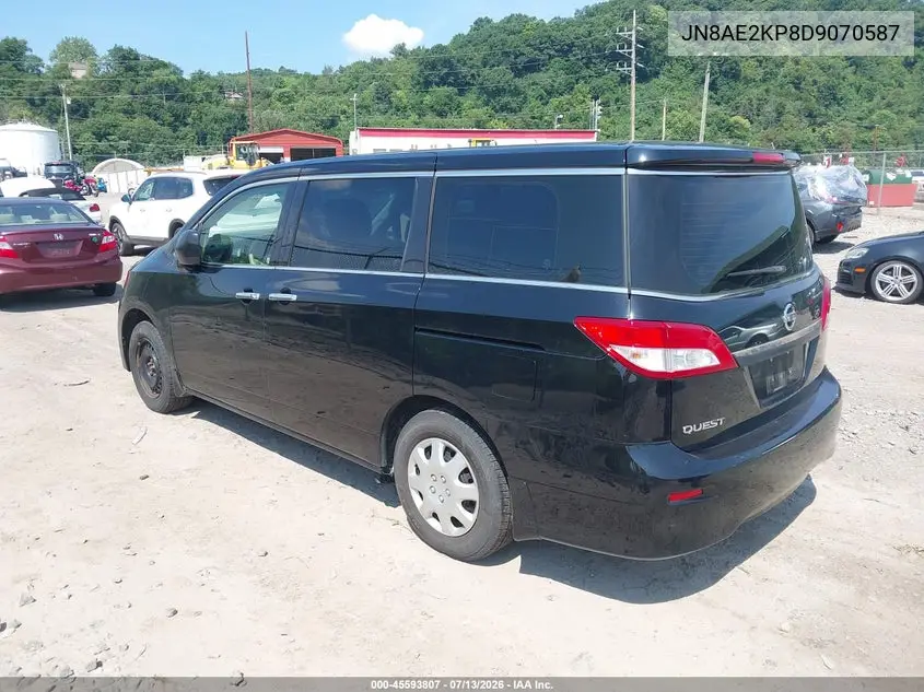 2013 Nissan Quest S VIN: JN8AE2KP8D9070587 Lot: 45593807