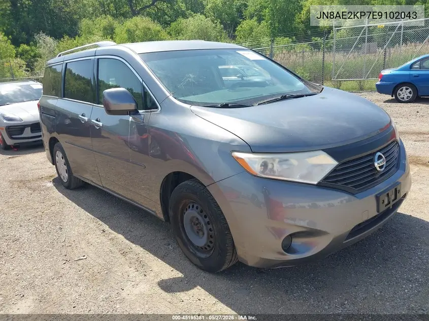 2014 Nissan Quest S VIN: JN8AE2KP7E9102043 Lot: 45195381