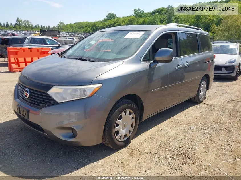 2014 Nissan Quest S VIN: JN8AE2KP7E9102043 Lot: 45195381