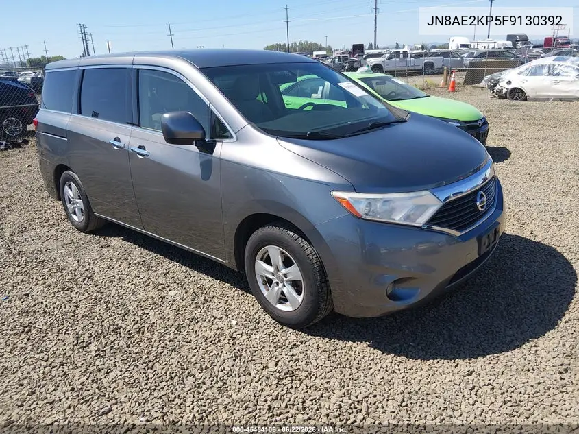 2015 Nissan Quest Platinum/S/Sl/Sv VIN: JN8AE2KP5F9130392 Lot: 45454106