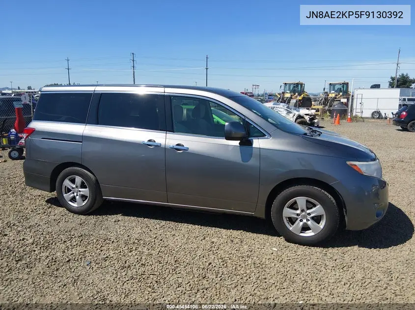 2015 Nissan Quest Platinum/S/Sl/Sv VIN: JN8AE2KP5F9130392 Lot: 45454106
