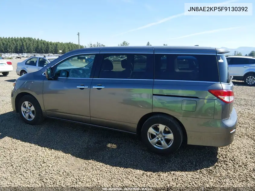 2015 Nissan Quest Platinum/S/Sl/Sv VIN: JN8AE2KP5F9130392 Lot: 45454106