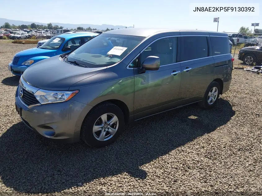 2015 Nissan Quest Platinum/S/Sl/Sv VIN: JN8AE2KP5F9130392 Lot: 45454106