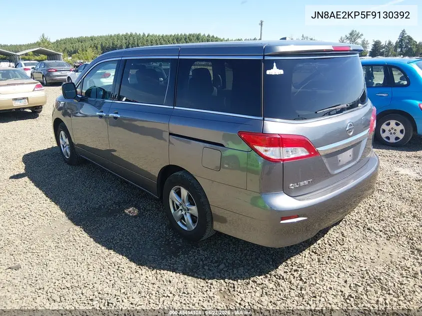 2015 Nissan Quest Platinum/S/Sl/Sv VIN: JN8AE2KP5F9130392 Lot: 45454106