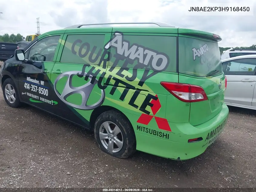 2017 Nissan Quest Sv VIN: JN8AE2KP3H9168450 Lot: 45314012