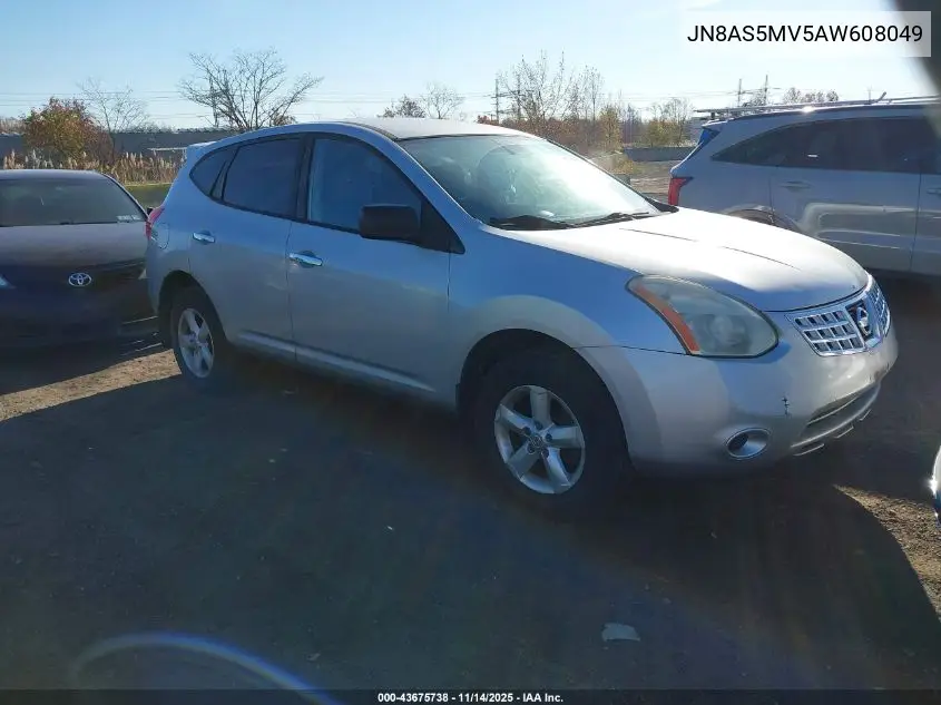 JN8AS5MV5AW608049 2010 Nissan Rogue S