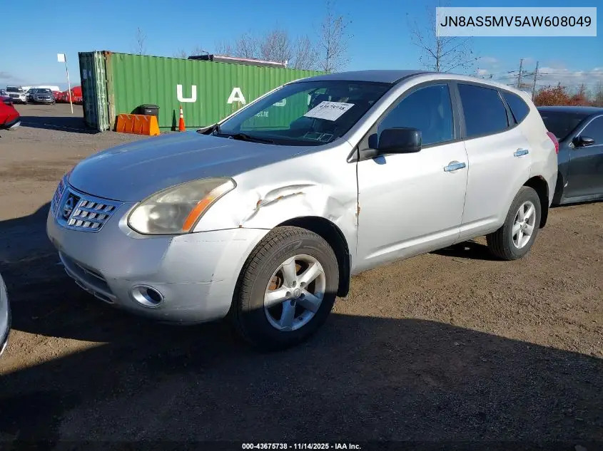 JN8AS5MV5AW608049 2010 Nissan Rogue S