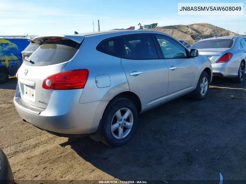 JN8AS5MV5AW608049 2010 Nissan Rogue S