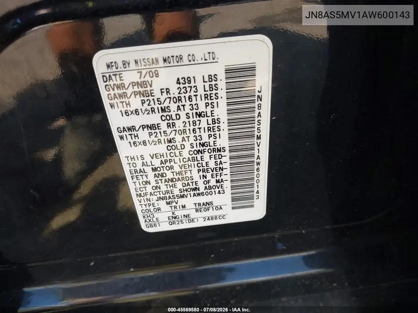 2010 Nissan Rogue S VIN: JN8AS5MV1AW600143 Lot: 45569580