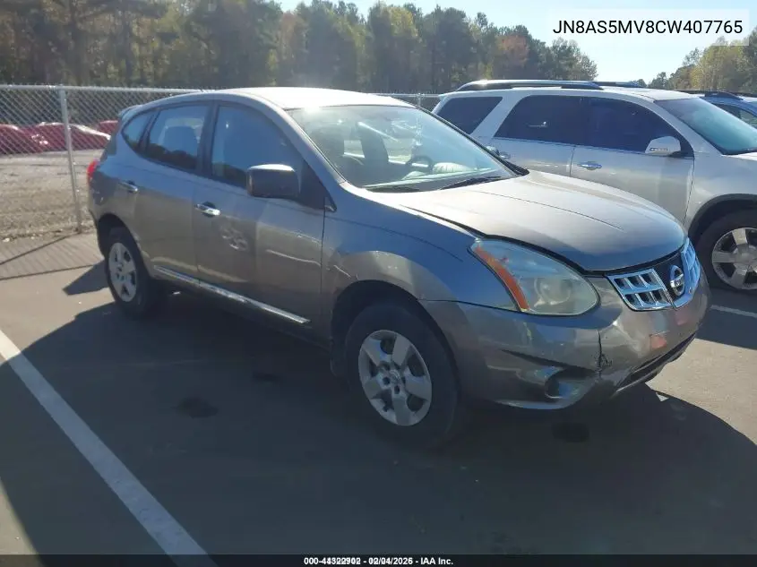 JN8AS5MV8CW407765 2012 Nissan Rogue S