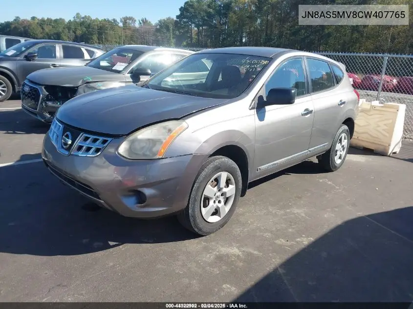 JN8AS5MV8CW407765 2012 Nissan Rogue S