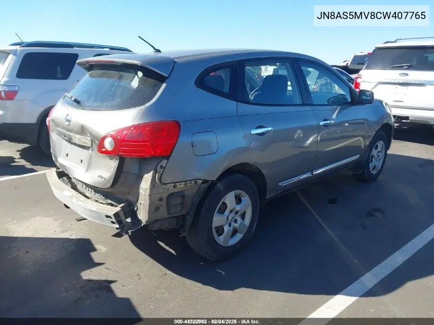 JN8AS5MV8CW407765 2012 Nissan Rogue S