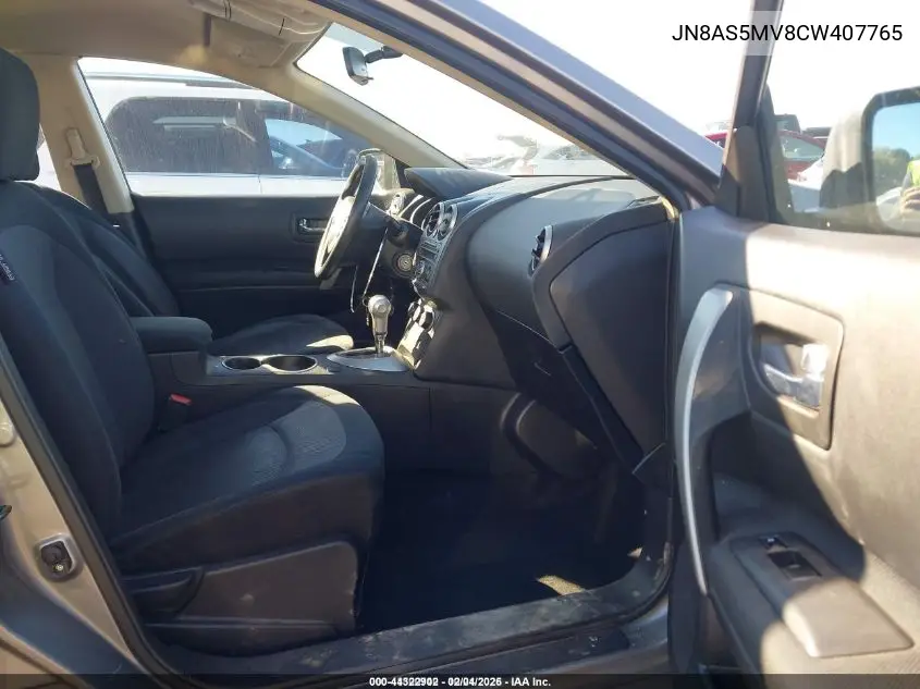 JN8AS5MV8CW407765 2012 Nissan Rogue S
