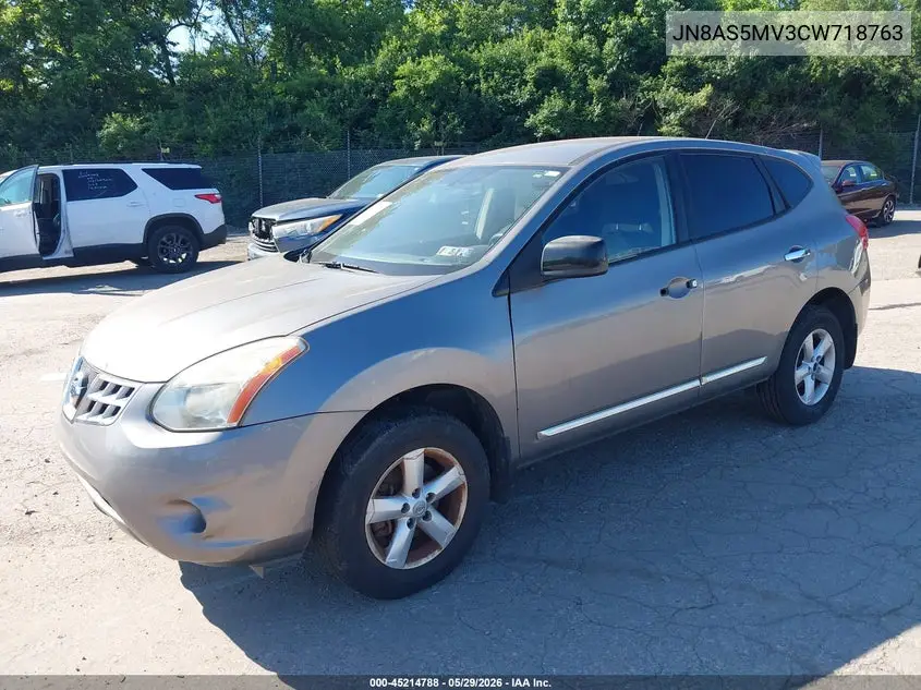 2012 Nissan Rogue S VIN: JN8AS5MV3CW718763 Lot: 45214788