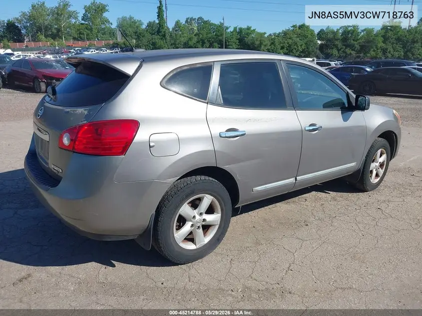 2012 Nissan Rogue S VIN: JN8AS5MV3CW718763 Lot: 45214788