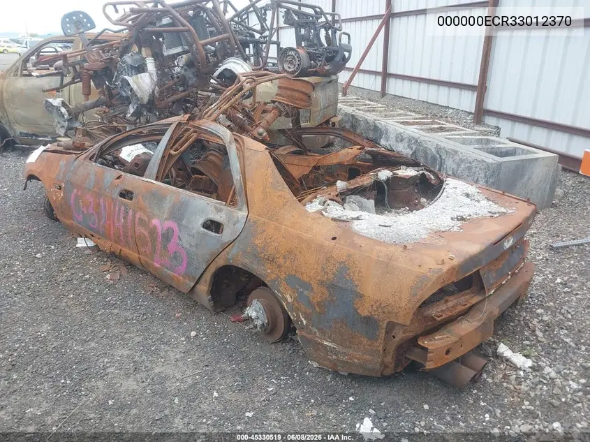 1993 Nissan Skyline VIN: 000000ECR33012370 Lot: 45330519