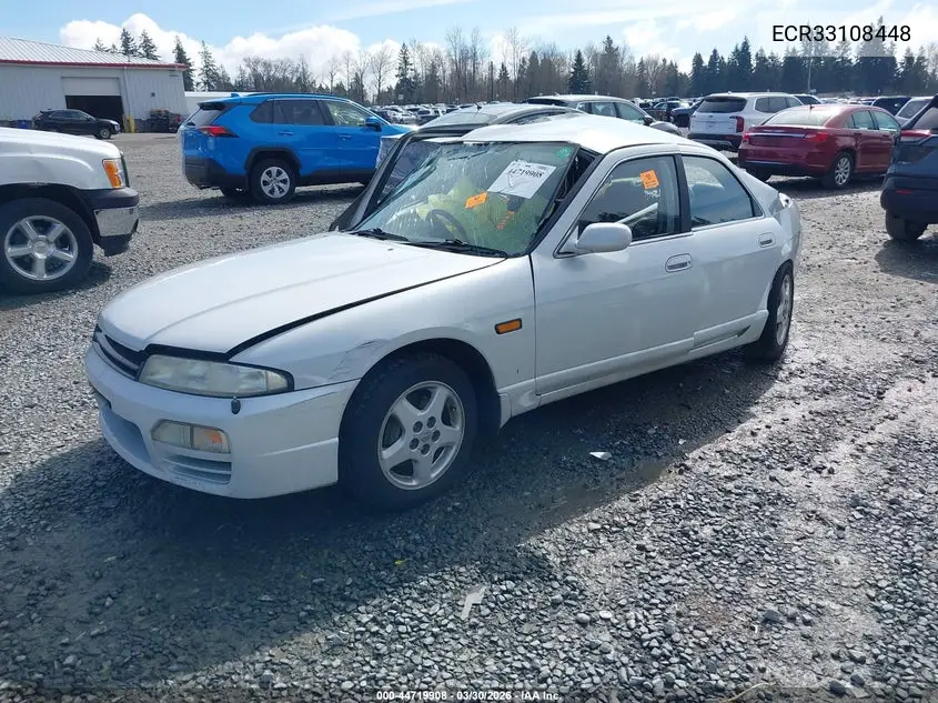 1996 Nissan Skyline VIN: ECR33108448 Lot: 44719908