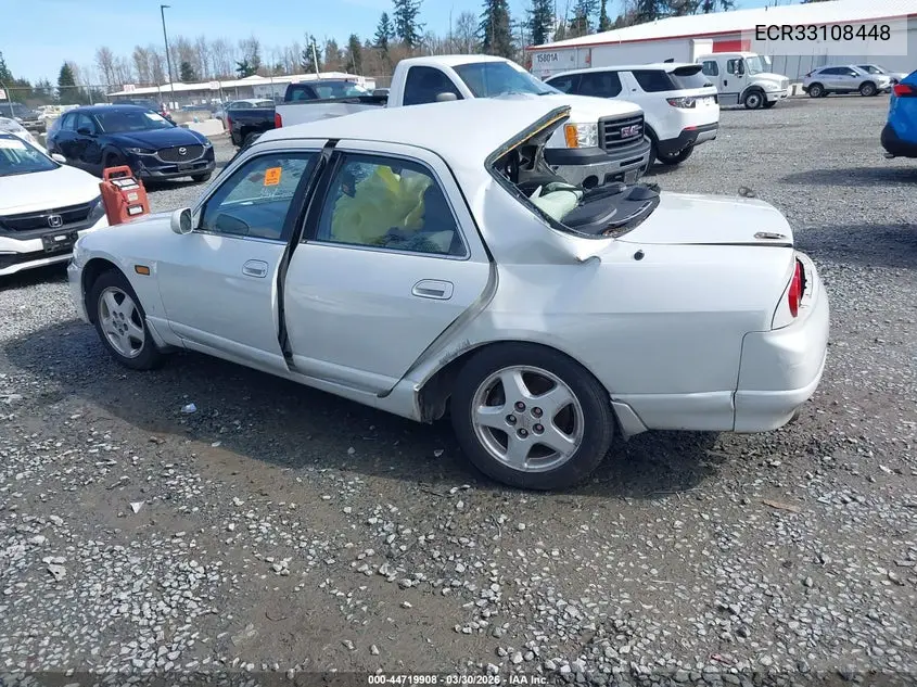 1996 Nissan Skyline VIN: ECR33108448 Lot: 44719908