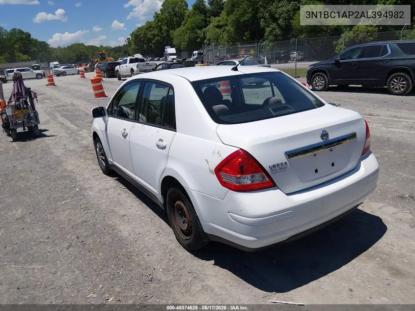 2010 Nissan Versa 1.8S VIN: 3N1BC1AP2AL394982 Lot: 45374626