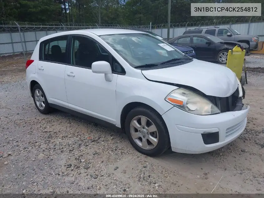 3N1BC1CP4CK254812 2012 Nissan Versa 1.8 S