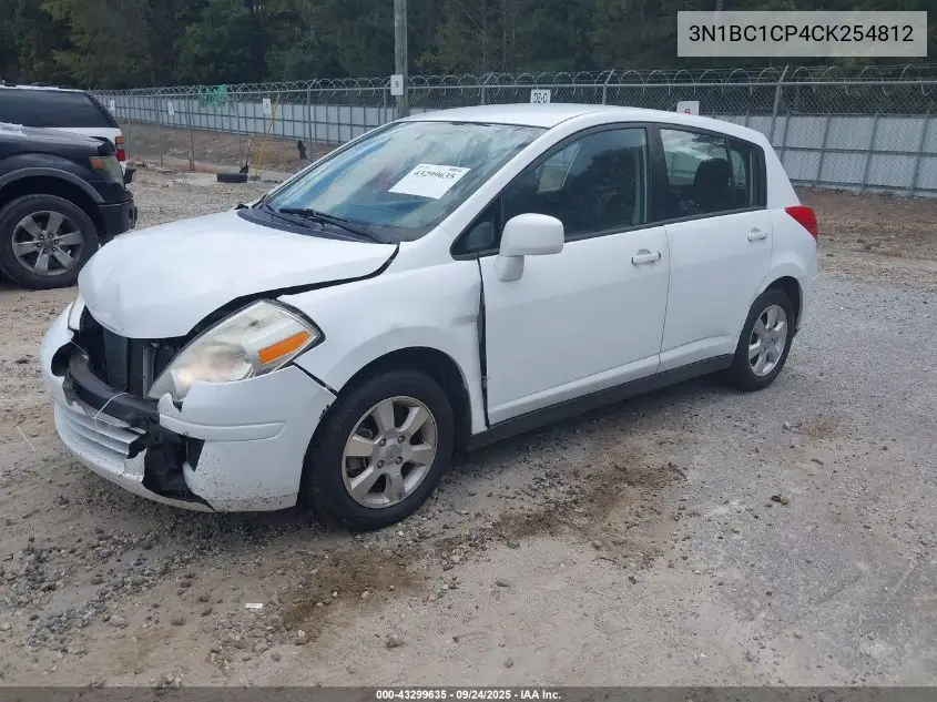 3N1BC1CP4CK254812 2012 Nissan Versa 1.8 S