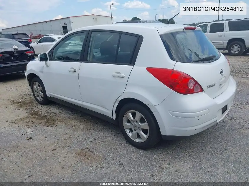 3N1BC1CP4CK254812 2012 Nissan Versa 1.8 S