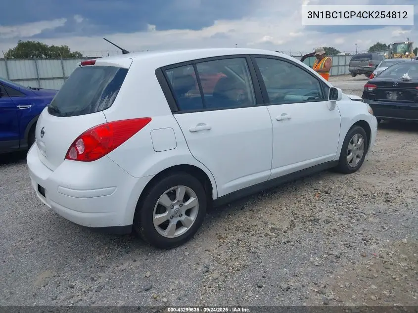 3N1BC1CP4CK254812 2012 Nissan Versa 1.8 S