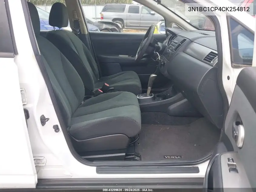 3N1BC1CP4CK254812 2012 Nissan Versa 1.8 S